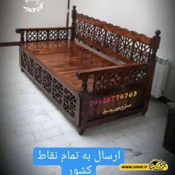 1717579851145.webp