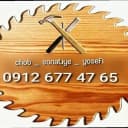 تخت سنتی یوسفی